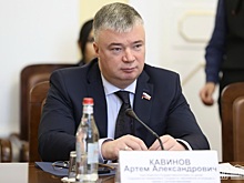 Артем Кавинов: «Добились увеличения финансирования социальной сферы на триллион рублей»