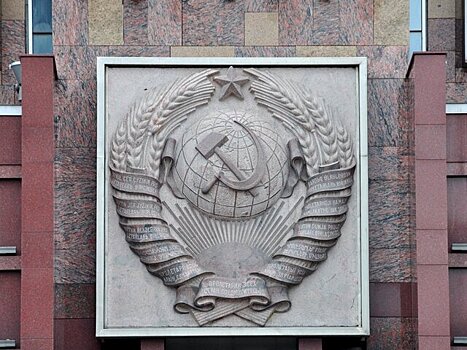 Авторы Foreign Affairs заявили, что Россия вынесли экономические уроки после распада СССР