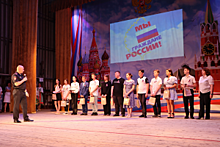 Юным жителям Краснодарского края торжественно вручили паспорта граждан Российской Федерации