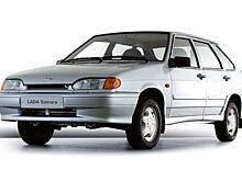 Хэтчбек LADA Samara вновь возглавил рейтинг популярных авто с пробегом в РФ в 2022 году