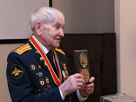 20 августа участнику Великой Отечественной войны Ивану Кладкевичу исполняется 95 лет