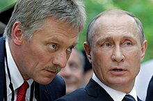 Кремль обратился к россиянам