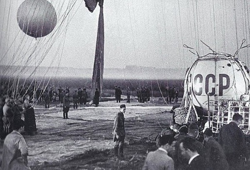 «На воздушном шаре в космос». Почему погиб экипаж стратостата «Осовиахим-1»