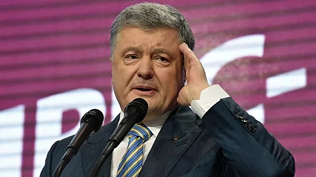 У Порошенко нашли купленные произведения Дали и Репина