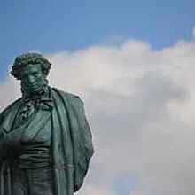 В центре Москвы открыли отреставрированный памятник Александру Пушкину