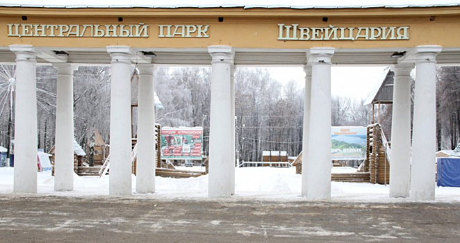 Парк-контроль. Нижегородские зелёные зоны ждет новая жизнь