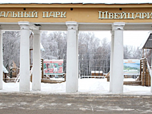 Парк-контроль. Нижегородские зелёные зоны ждет новая жизнь