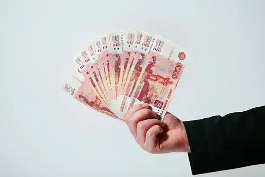 Москва не попала в тройку самых благополучных регионов России