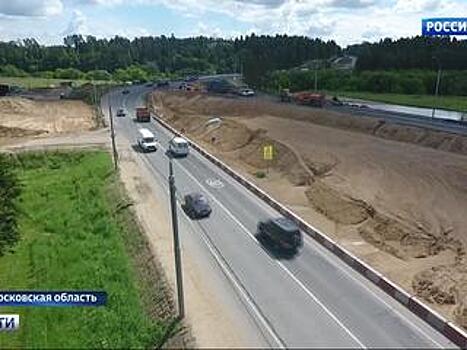 Открыто движение по первому участку ЦКАД