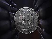 Инвестиции могут быть защитой от укрепления рубля