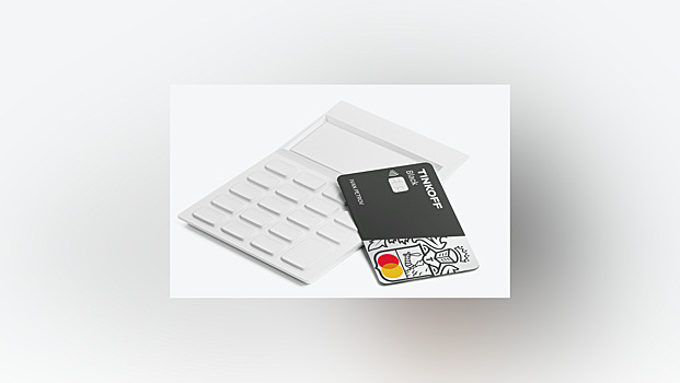 Особенности работы зарплатного проекта