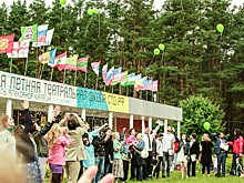XIV Летняя театральная школа СТД РФ состоится!