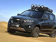 Проект разработки Chevrolet Niva II остановлен