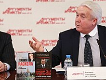 Равноудаленные посредники. Почему украинские экс-политики не смогли создать в России влиятельных структур
