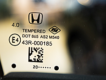 Как узнать год выпуска автомобиля без документов