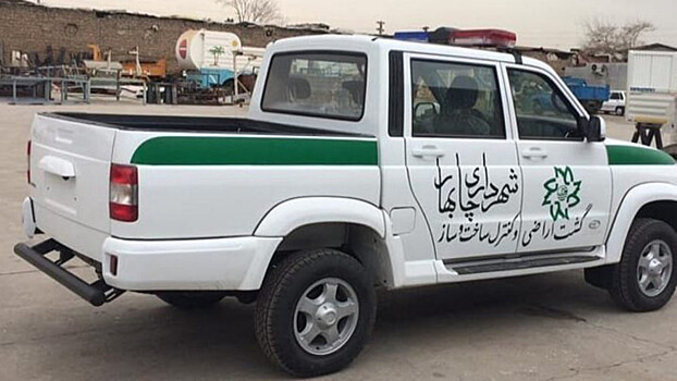 Российский УАЗ «Пикап» будет служить в полиции Ирана