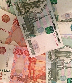 Определен размер «финансовой дыры» нижегородского банка «Ассоциация»