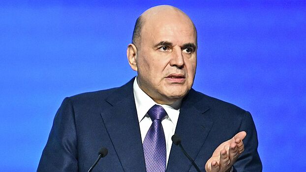 Мишустин: в России принимают меры для повышения спроса на жилье