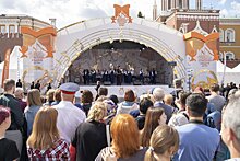 В Москве завершился VI Фестиваль детских духовых оркестров