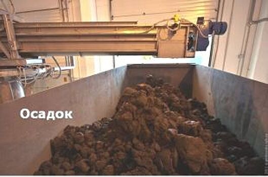 АЦБК полностью перешёл за безотходное производство