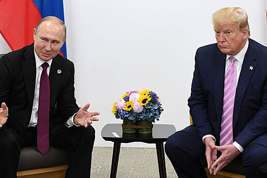 «Отправная точка»: Трамп может позвать Путина на G7