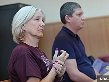 В Кургане начался суд над экс-главой соцзащиты Яшиной по делу о мошенничестве