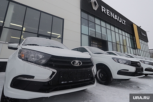 Renault в России переименуют в Lada