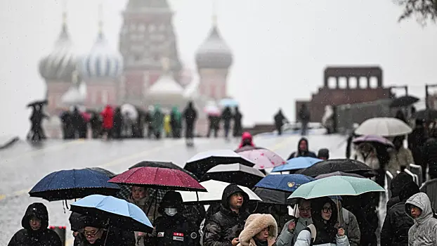 Суббота стала самым холодным днем в Москве с начала осени