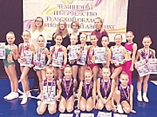 Зеленоградцы завоевали 7 комплектов медалей на чемпионате Тулы по спортивной аэробике