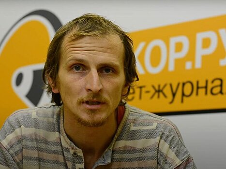 Внештатного журналиста "Ленты.ру" нашли мертвым около трассы в Ростовской области