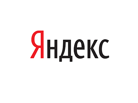 Криптовалюты, спиннер и "Матильда": "Яндекс" назвал главные темы года в поиске