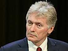 Песков: РФ принимает меры предосторожности, исходя из сущности киевского режима