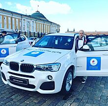 Олимпиец Дмитриев продает подаренный ему BMW