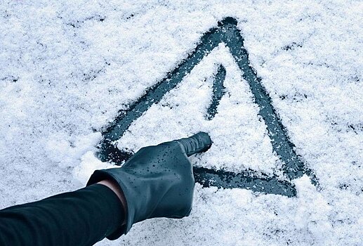 МЧС Карелии предупреждает о неблагоприятных погодных условиях