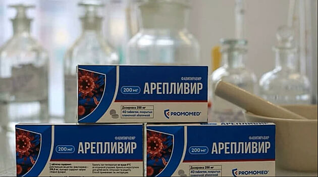 Стала известна рекомендованная цена лекарство от COVID-19 «Арепливир»