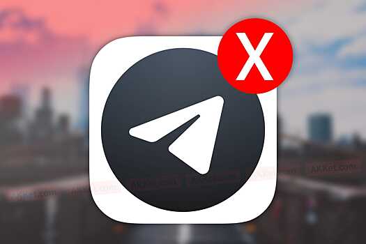 Новый Telegram X появился в App Store