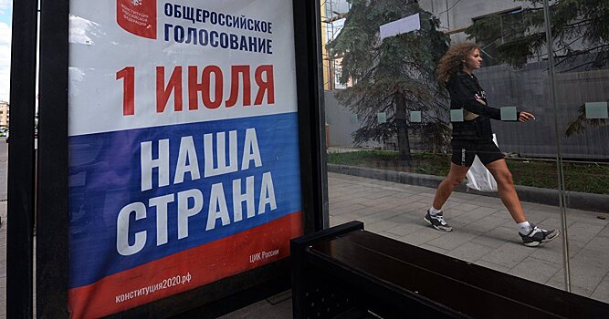 Open Democracy (Великобритания): скрыть раскол