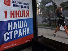 Open Democracy (Великобритания): скрыть раскол