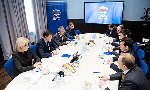 Единороссы привлекут к работе максимальное число участников "Лидеров России"