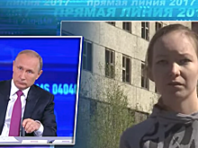 Обратившуюся к Путину онкобольную отправят в Германию
