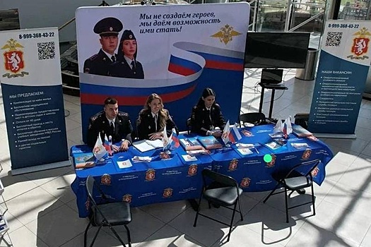 В Екатеринбурге открыли первый на Урале центр для вербовки в полицию