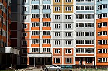 Через три года цены на недвижимость в Москве могут снизиться на 20%