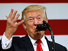 Трамп придумал новую страну