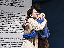 Театр на Таганке покажет премьеру спектакля "Три плюс три"