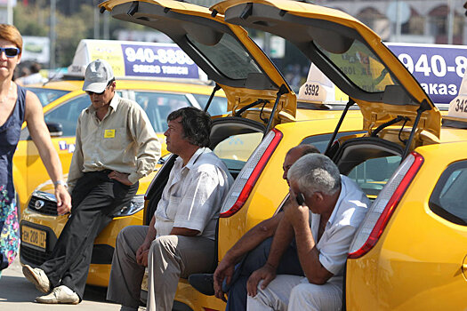 К каким последствиям может привести монополизация рынка такси
