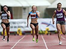 ВФЛА не смогла выплатить штраф World Athletics