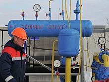 Украина прокомментировала «отличную новость» о транзите газа из России