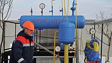 Украина прокомментировала «отличную новость» о транзите газа из России