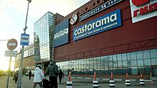 Конкуренты Castorama заинтересовались ее магазинами