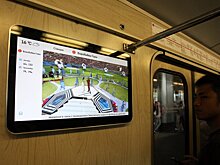 В работе метро случился сбой